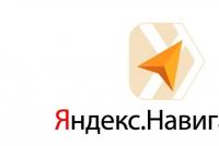 Which is better Navitel or Yandex navigator