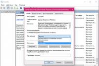 Сброс конфигурации агента и службы обновлений Windows Update