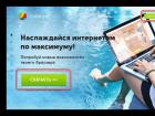 How to return the old version of VKontakte