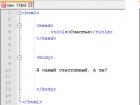 Come aggiungere un'interruzione di riga utilizzando le proprietà CSS Vai alla riga successiva in html