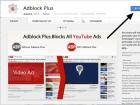 Adblock Plus для браузера Яндекс: как скачать и установить?