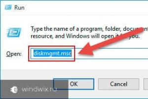 Почему Windows не видет жесткий диск и что с этим делать