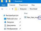 Как да покажете файлови разширения в Windows